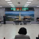 정관읍사무소 이미지