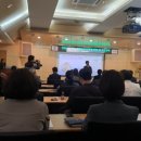 한국은행 강원본부 이미지