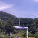 풍동동막길 이미지