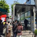 72420 미아사거리점 이미지