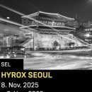 팀록스 네이버블로그