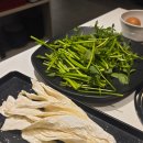 상봉빌딩 | 상봉 샤브샤브맛집 <소담촌> 리뉴얼 재오픈 후 방문후기 월남쌈무한리필