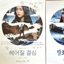 계양CGV 이미지