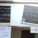 청호식당 이미지