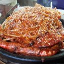 최고을볼테기 이미지