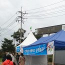 사천공항관광안내소 이미지