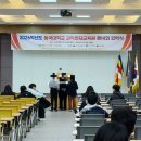 성심바이오 | 2026학년도 동국대학교 과학영재교육원 제 14회 입학식, 동국대 영재원 입학식