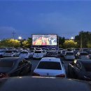 달맞이극장 이미지