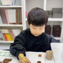 (주)클링