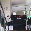 군위군우보면보건지소 | 중앙선 우보역 - 우보면과는 거리가 있음, 복선전철화후 폐역 예정