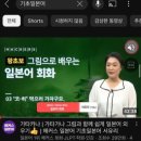 마스터디디 이미지