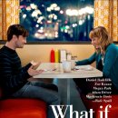 왓 이프 이미지