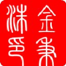 신대영주