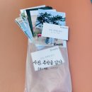 한국후지필름롯데몰 이미지
