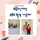 벼리엔터테인먼트 이미지