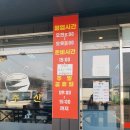 우황사골칼국수 | 우황 사골칼국수