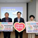 옥종농업협동조합 이미지