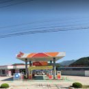 상면주유소 이미지