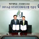 효성볼트 이미지