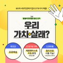 별별마켓
