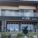 동창목장 이미지