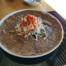 대박백숙 이미지