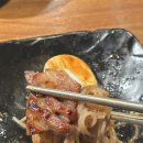 가소앤누갈비 이미지