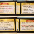 로뜨식빵 이미지