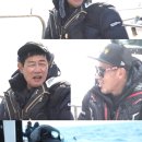 도시어부 이미지