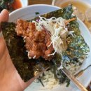 곤드레밥집 중동점 이미지