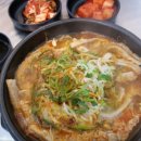 얼큰소고기국밥 이미지