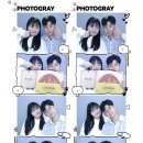 1544 | 대_전
