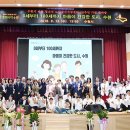 수원시아동청소년정신건강복지센터 이미지