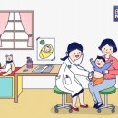 소소아과의원 이미지