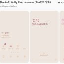 [갤럭시] 500원 이하 심플 테마 15개 이미지