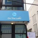 멍멍아 미용하자 이미지