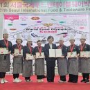 서서울 케어 푸드