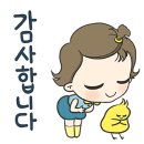 가림님 방글방글 이미지