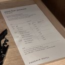 미라주 사우나휘트니스 | 휘닉스 평창 호텔 숙박 조식 뷔페 객실 사우나 후기 l 휘닉스파크 스키장 개장, 부대시설 이용정보