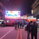 구미초등학교 | 구미라면축제 후기🍜 라면의 무한 변신, 직접 먹고 놀라버린 현장!