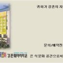다한물류 이미지