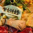 순우리막창