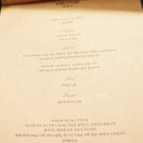 야키토리 마르코