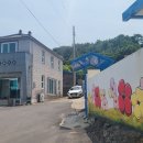 대곡경로당 앞 이미지