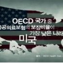 기원약국 이미지