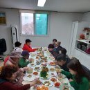 굴전경로당 이미지