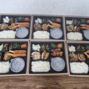 팔마아파트 이미지