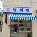 분당내곡로 티스토리
