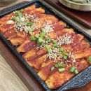산아래 집밥
