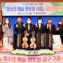 대방수산 이미지